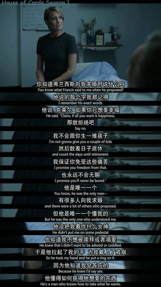 戴手表什么样的女人最漂亮,戴什么手表的女人最有气质