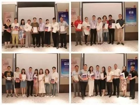 龙湖地产薪酬及员工变化一览,龙湖地产的薪酬体系分析