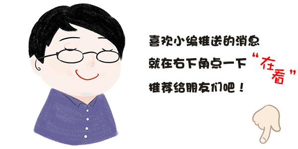 浙江绍兴的医院招聘,绍兴市中心医院招聘录取名单