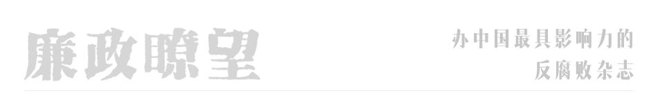 政界演讲视频经典,政坛最佳演讲