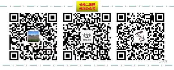 全面停售召回的通知,18批次药品全国停售紧急召回