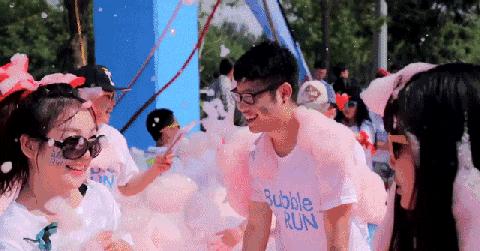 太姥山三日游亲子游,适合亲子游的水世界