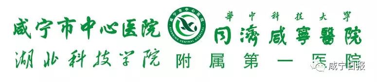 厉害了！这是什么黑科技？能吸走血液里的致病物？