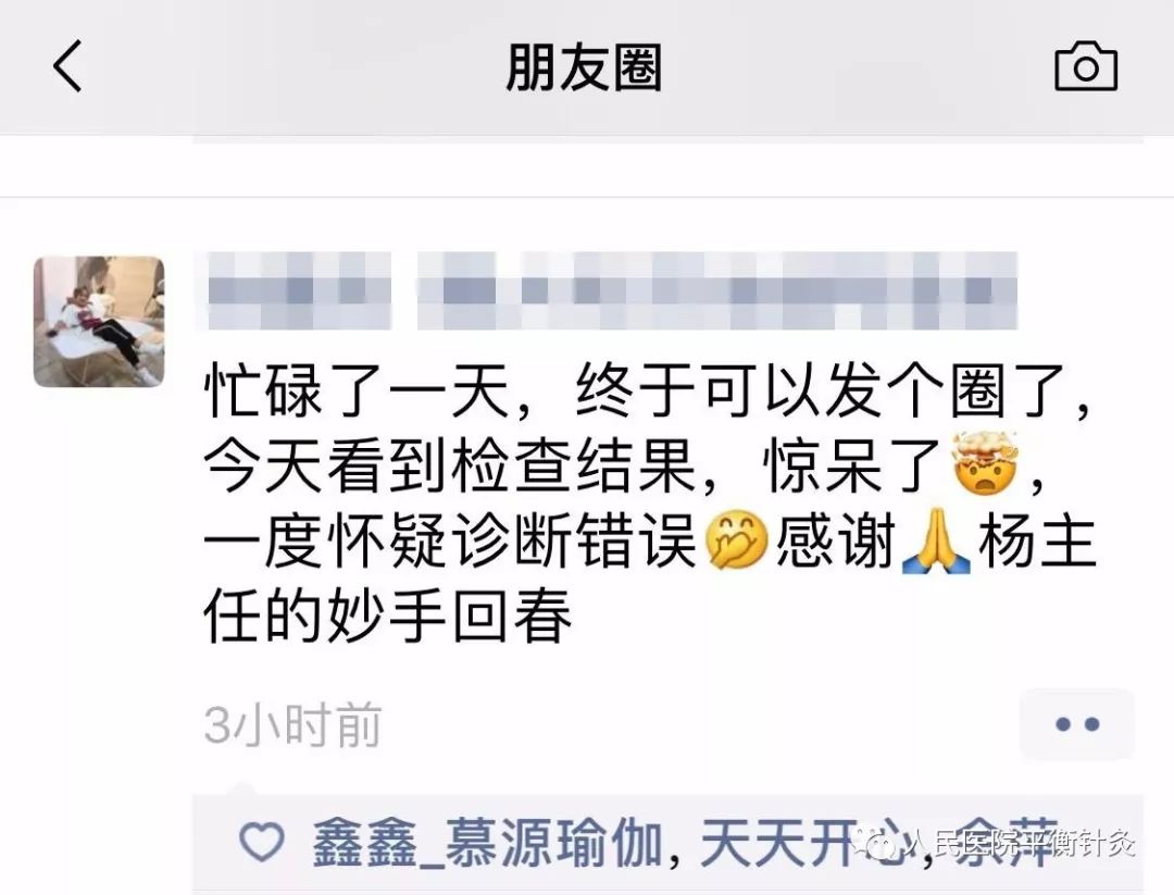 肾功能有问题导致水肿可以针灸吗,肾损伤到什么程度会出现尿蛋白