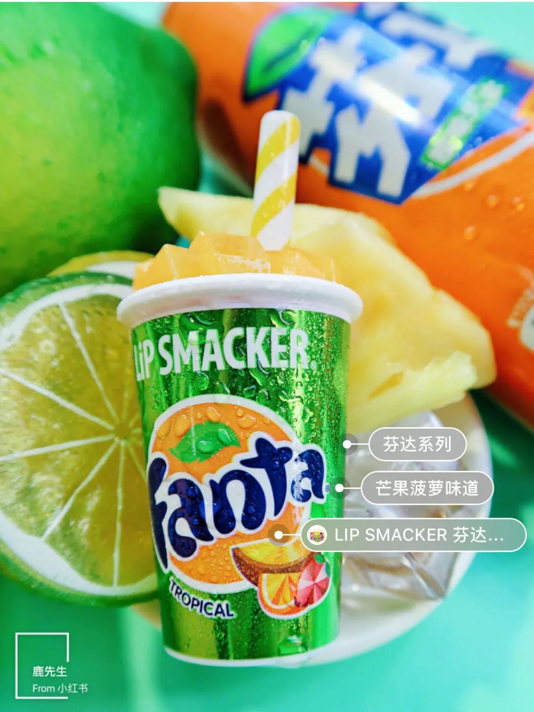 对口红买买买的你,可能对这些神仙颜值唇膏的力量一无所知!