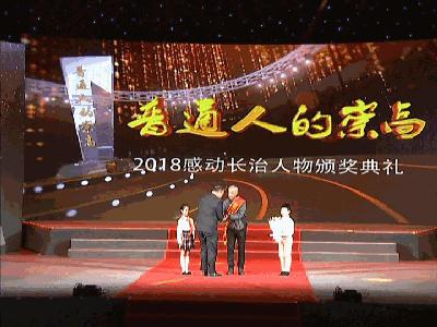 致敬孩子的感动视频,致敬英雄感动片段