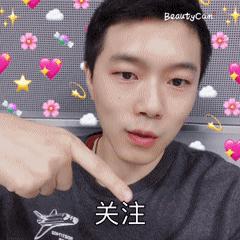 閲戠墝鍖荤敓澶忓ぉ鍏荤敓鐭ヨ瘑,閲戠墝鍖荤敓