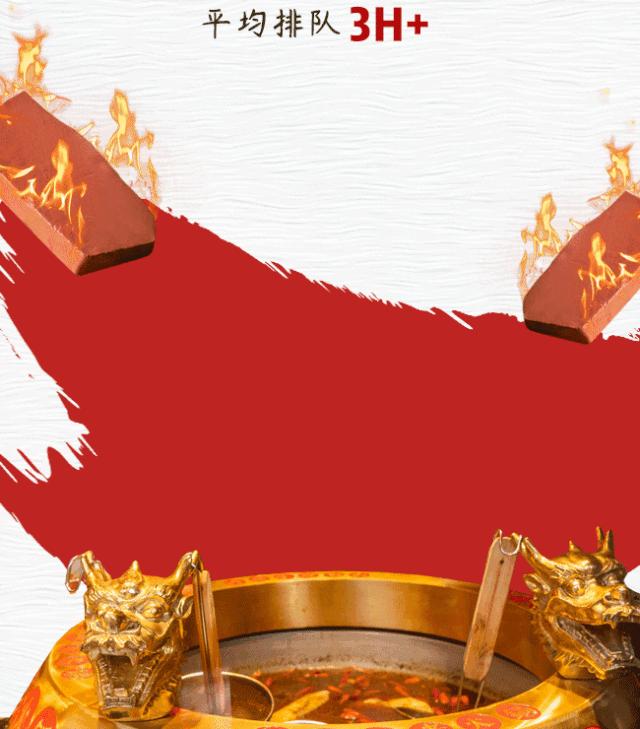 谭鸭血24小时营业,日均排队3h的谭鸭血来宁波了