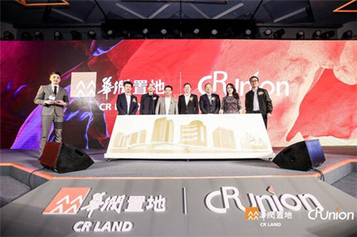 在未来看世界,华润置地探秘未来城市