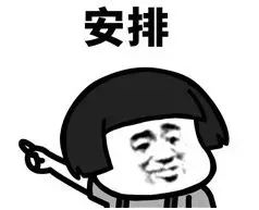 天柱峰门票优惠政策,天柱峰景区门票多少钱