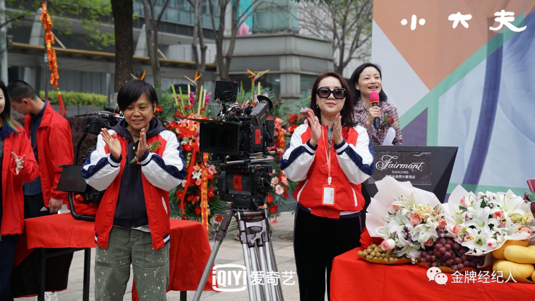 小大夫张嘉倪董子健小视频,董子健张嘉倪电视剧全集