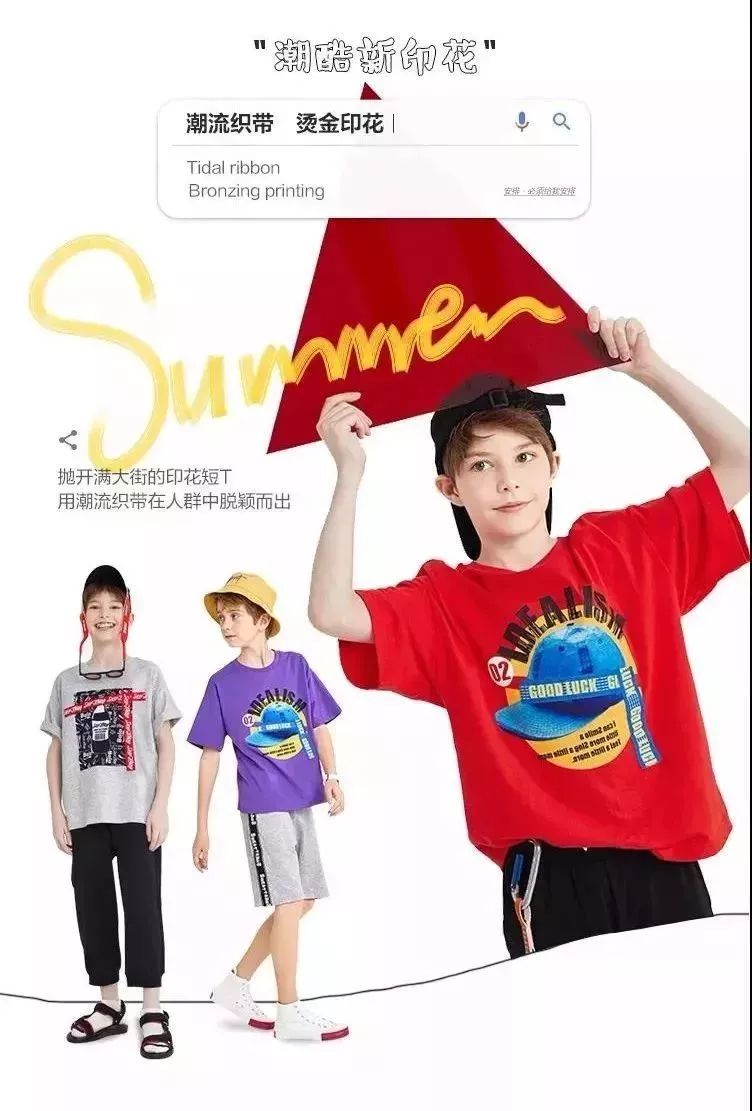 翘首以待!海门中南城第二届草莓节来啦!重磅福利不止是说说而已!