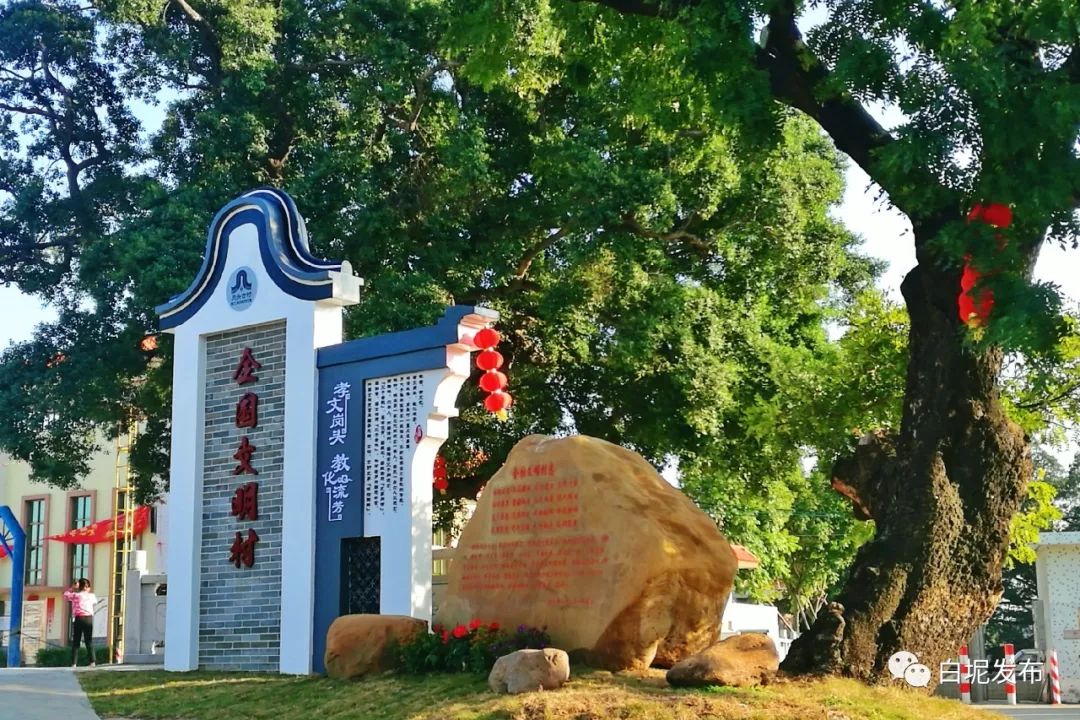 清明节金石滩旅游攻略,五月份适合旅游的小众古村落