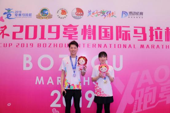 2019马拉松奖牌比赛服,2017亳州马拉松比赛服