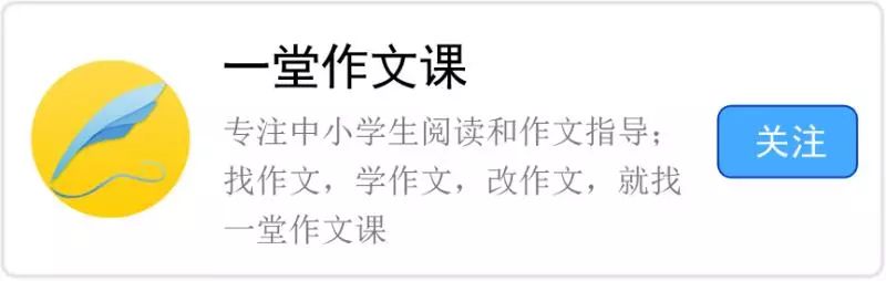 2019安徽高考语文作文题目是什么,2019年安徽高考作文满分作文