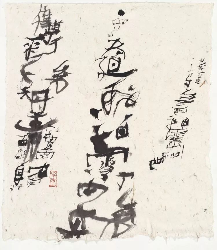 石虎｜一定要让这种新的字象敲击人的灵魂