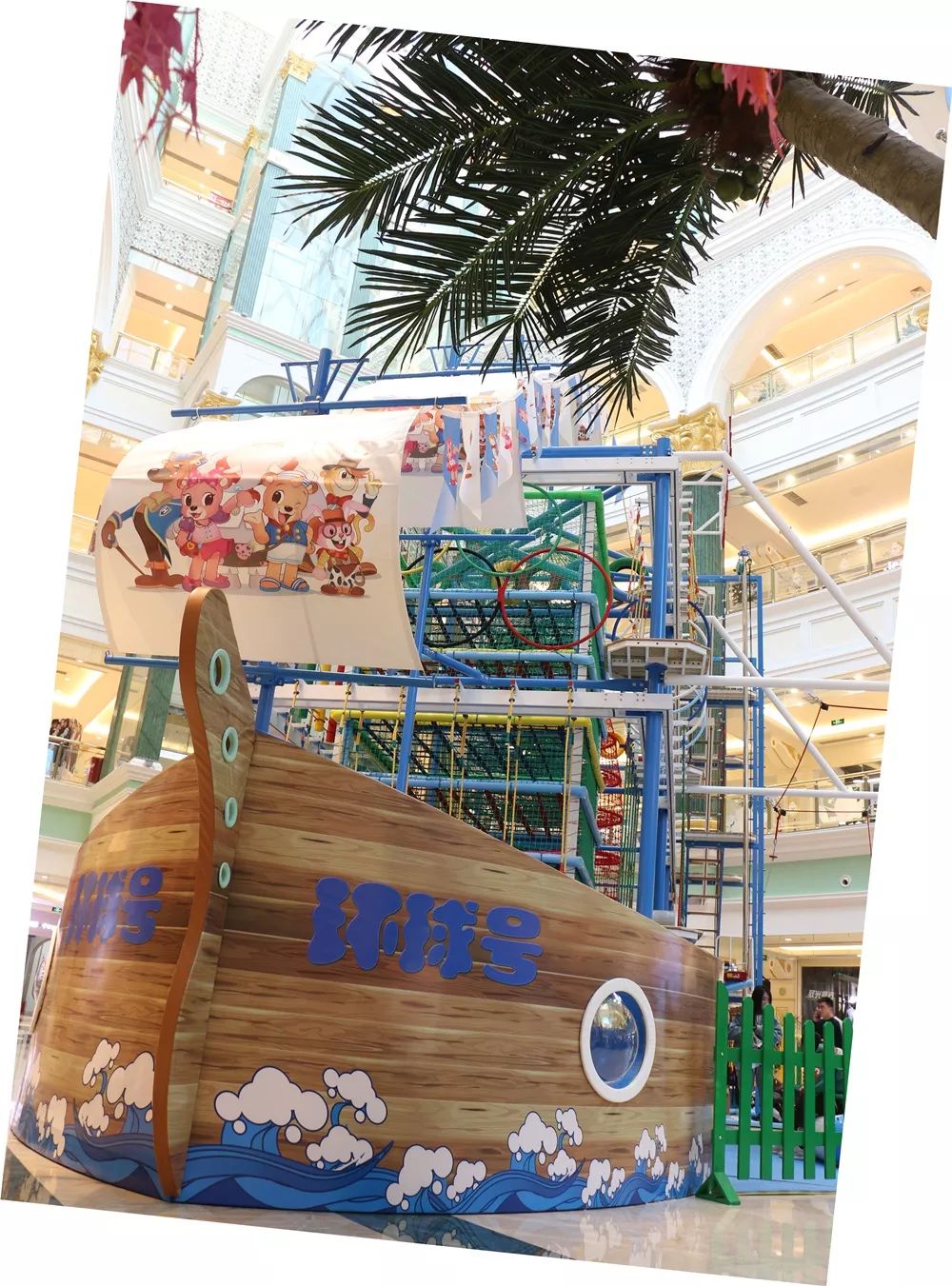 常州网红打卡地夜景,常州打卡网红地拍照