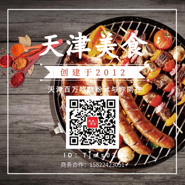 「全新升级」i转角鲜果茶“大方”送福利！1元尝鲜果茶超值大方杯