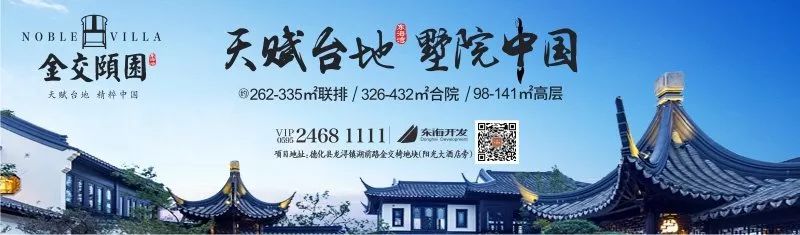 分期乐校园贷事件,分期乐校园贷案例