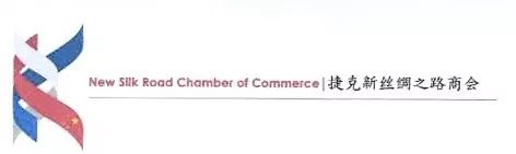 中东欧合作区为什么定在沧州,沧州中东欧企业合作区