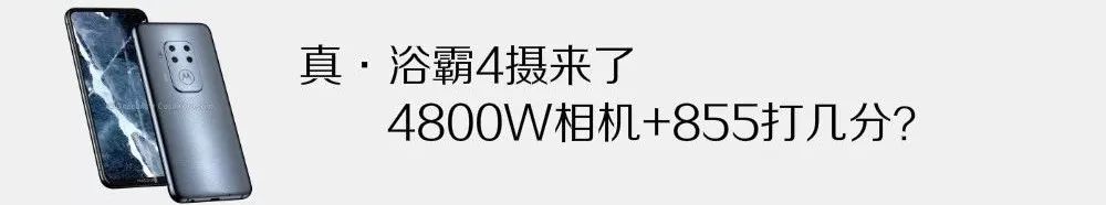 3000元性价比最高的手机销量排行,2023手机排行榜前十名性价比最新