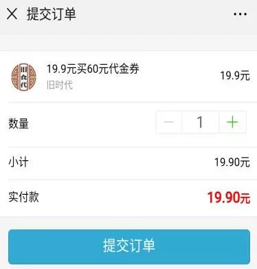 南昌最新餐饮恢复营业通知,南昌餐饮店最新通告