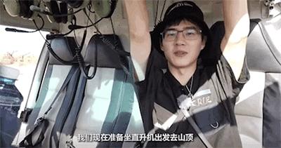 跟刘昊然在非洲过了6天5夜,发现他其实就是个话痨加多动症啊……