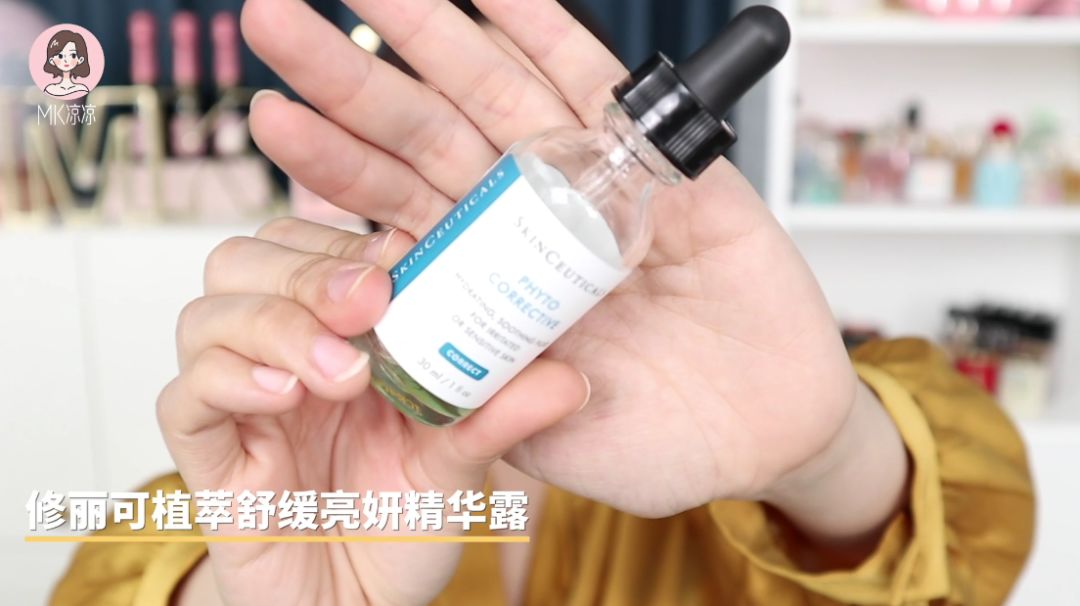 平价超好用气垫,平价又超级好用气垫