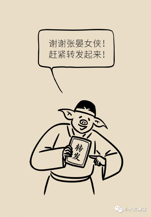 最全的体检项目大概多少项,体检必须做的有哪几个项目