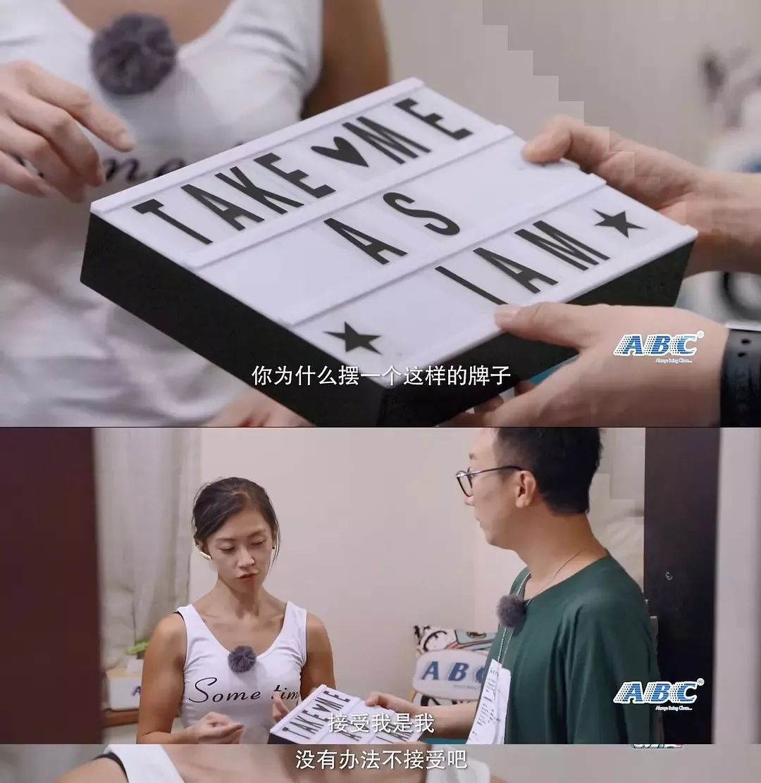 29岁女生当搬运工十年,女子搬运工的真实生活