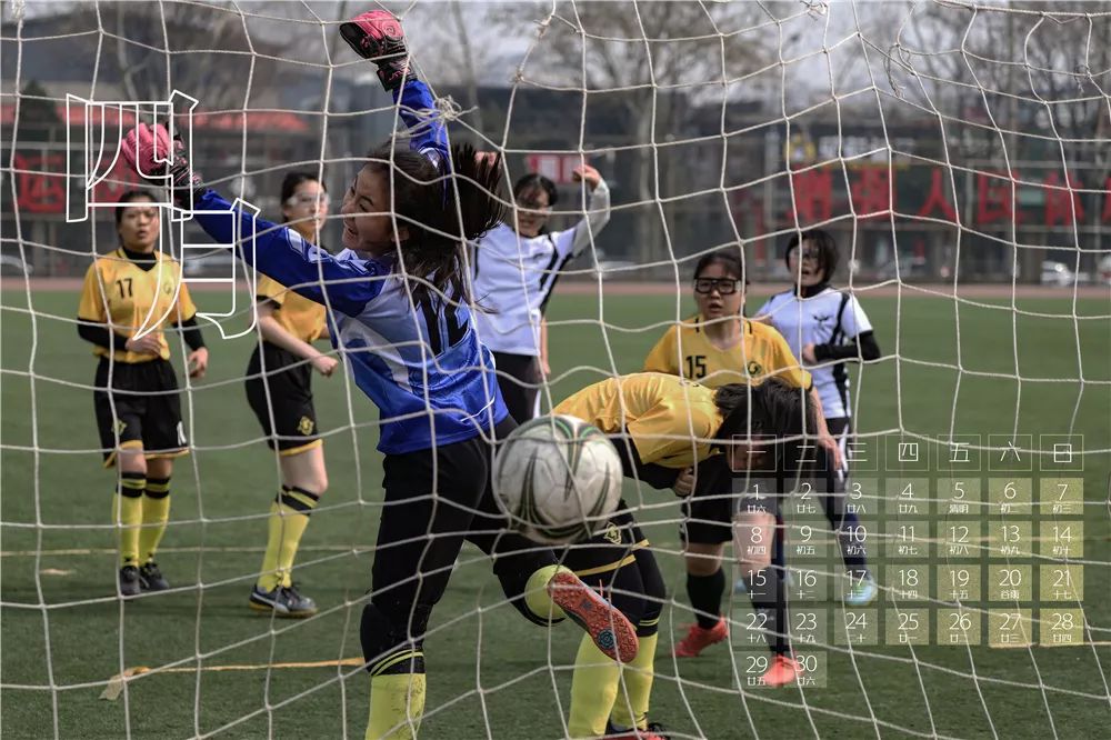 四月壁纸,四月风格壁纸