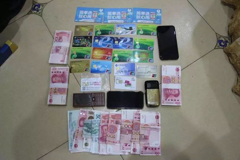 印江电信诈骗案最新,印江县诈骗最新消息