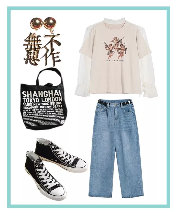 谁穿谁丑的错误穿搭,穿什么都丑系列