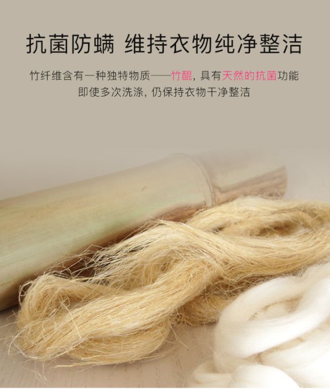 衣服收纳神器防虫防霉,衣服收纳柜子防尘防发霉