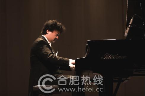 海知音琴行主办的李坚贝多芬专场音乐会深情奏响安徽大剧院上演艺术盛宴