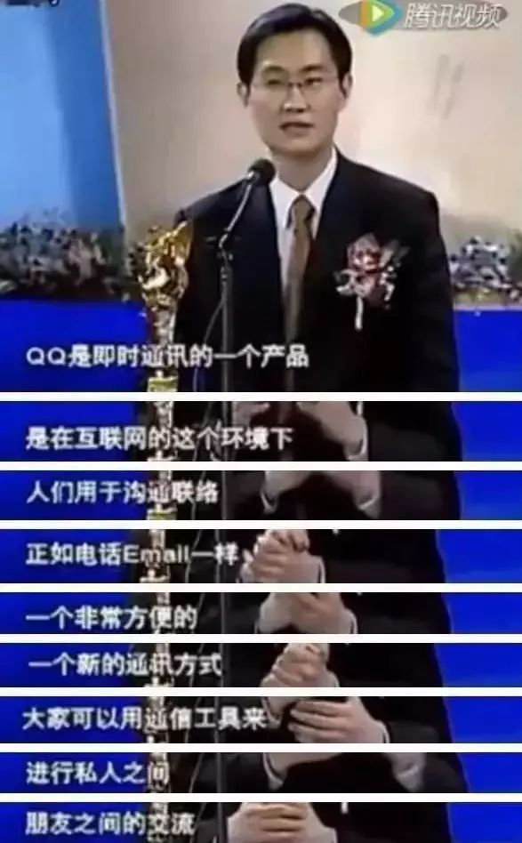 你以为的山东和现在的山东,这几年山东发展快吗