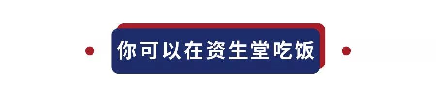 钢铁直男送东西,钢铁直男买的礼物