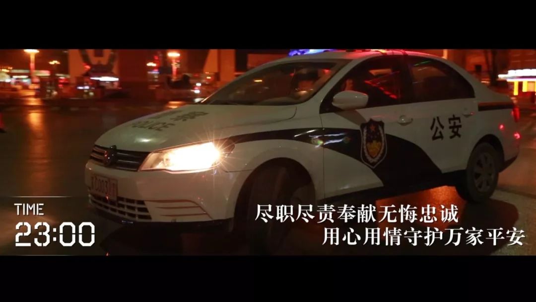 乌海十二时辰感人视频,乌海冬至去哪里