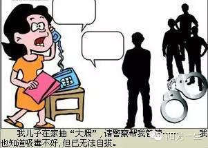 检测吸毒需要多少毛发,检测吸毒尿液几道杠是阴性