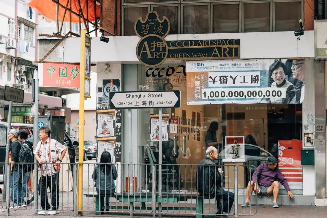 香港独立空间群落，从工厂大楼到旧区街巷的造血机制