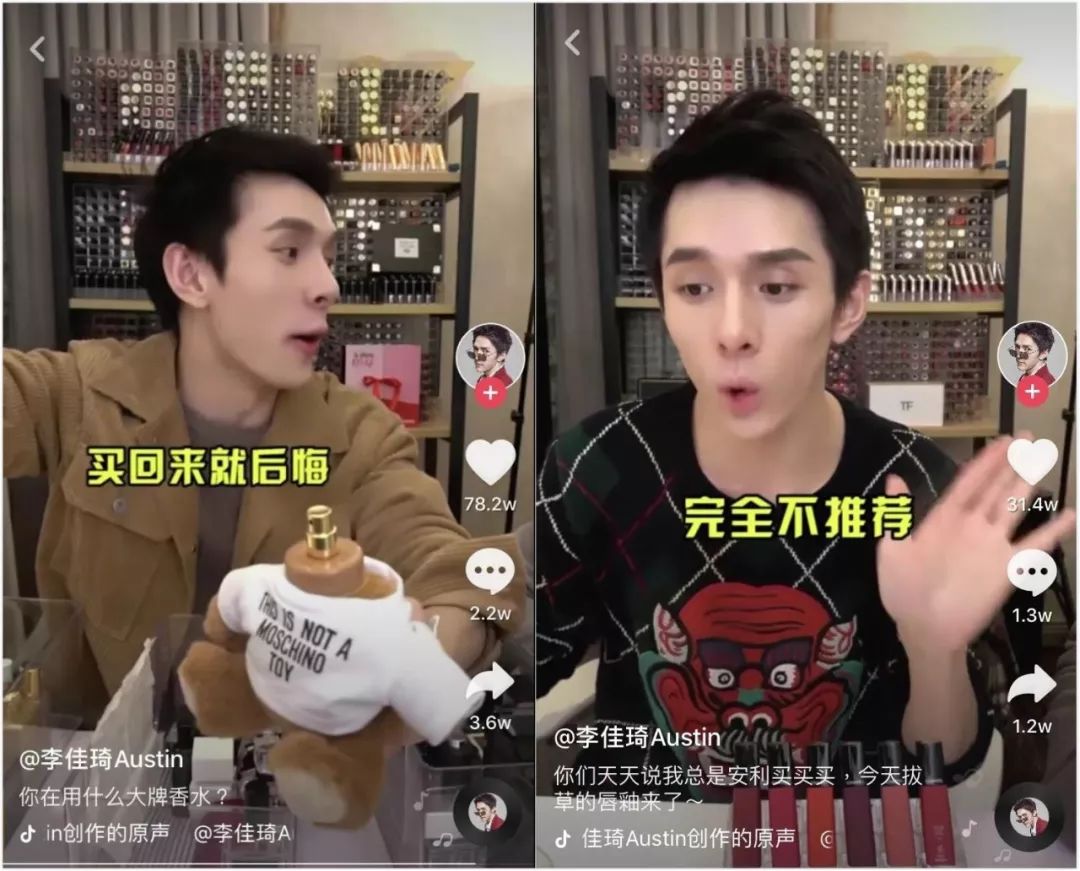 鐩存挱鎵撹触浼犵粺鐢靛晢,鐩存挱鎵撹触鐢靛晢