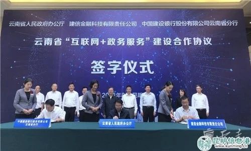 现在银行网点不断萎缩你怎么看,倒闭的银行网点