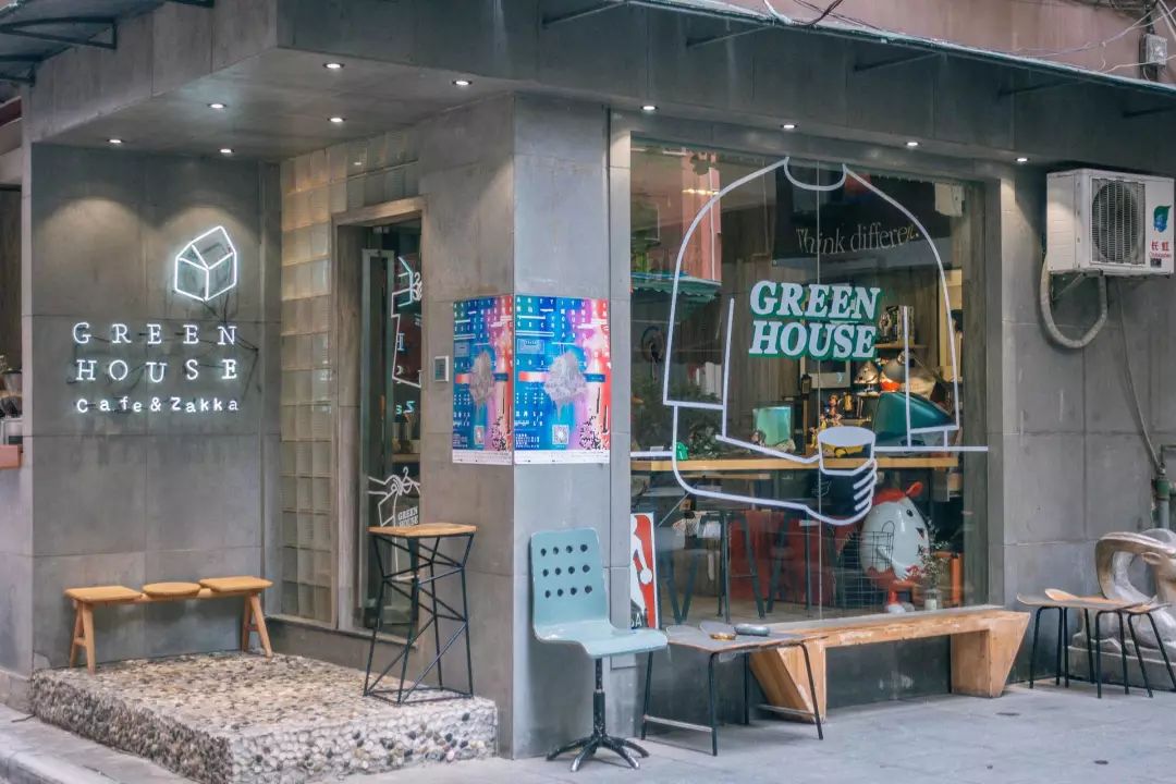 广州有趣杂货铺,广州杂货铺哪里最好