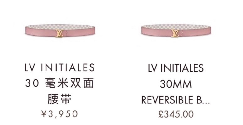 奢侈品反弹,奢侈品涨价会崩盘吗