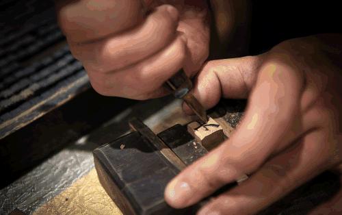 提笔忘字记一切,提笔忘字