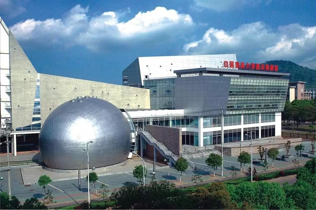 爱上南望山“宝藏高校”：中国地质大学（武汉）！