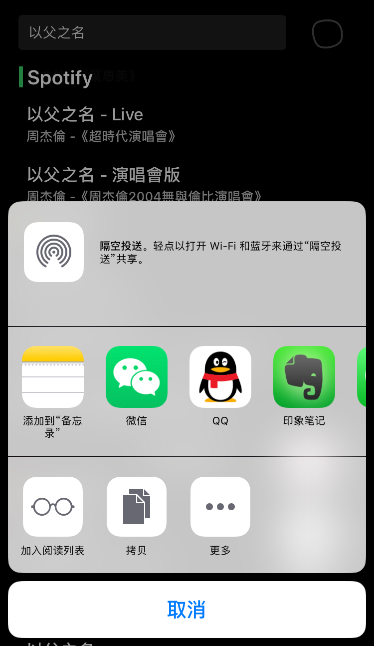 想听的歌找不到用什么app,搜不到想找的歌
