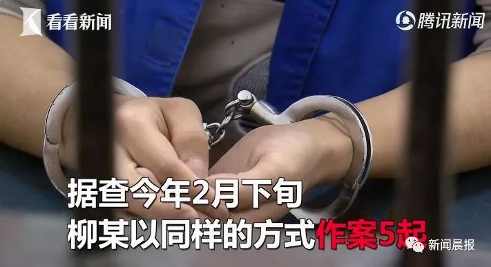手机上的钱被别人盗走,手机卡里的钱被人盗走了该怎么办