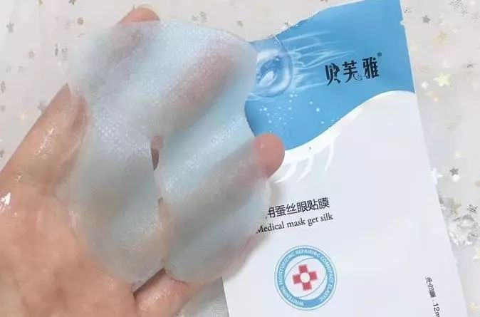 李荣浩蔡依林眼睛对比,李荣浩蔡依林倒带完整版