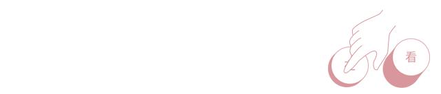 30元两双凉鞋,推荐一双潮流的凉鞋